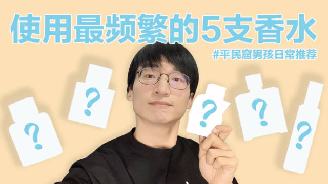 平民窟男孩日常推荐